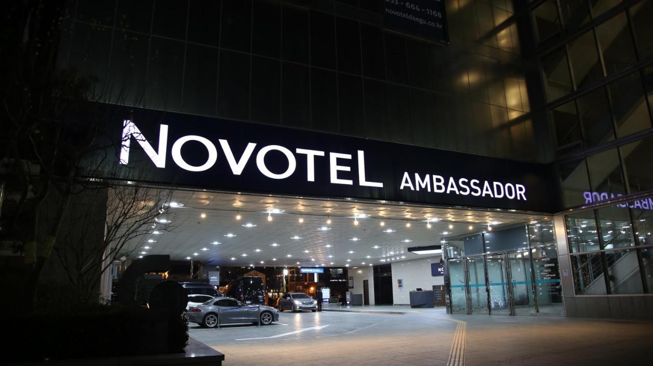 Novotel Ambassador Тегу Екстер'єр фото